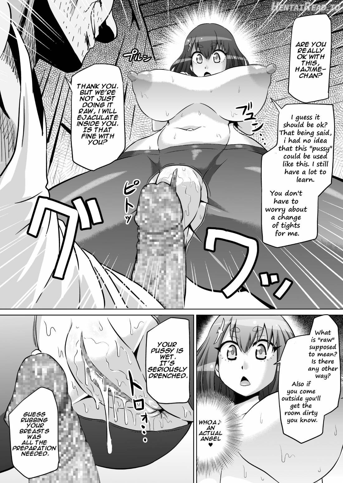 IllyHaji Hentai Chapter 1 - page 22