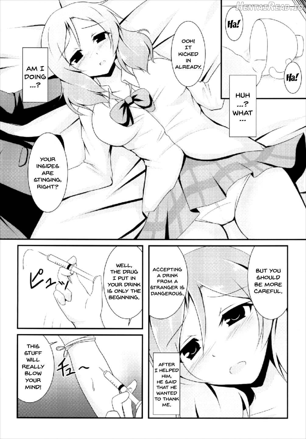 Otonokizaka Gakuin Yakubutsu Osen Chapter 1 - page 3
