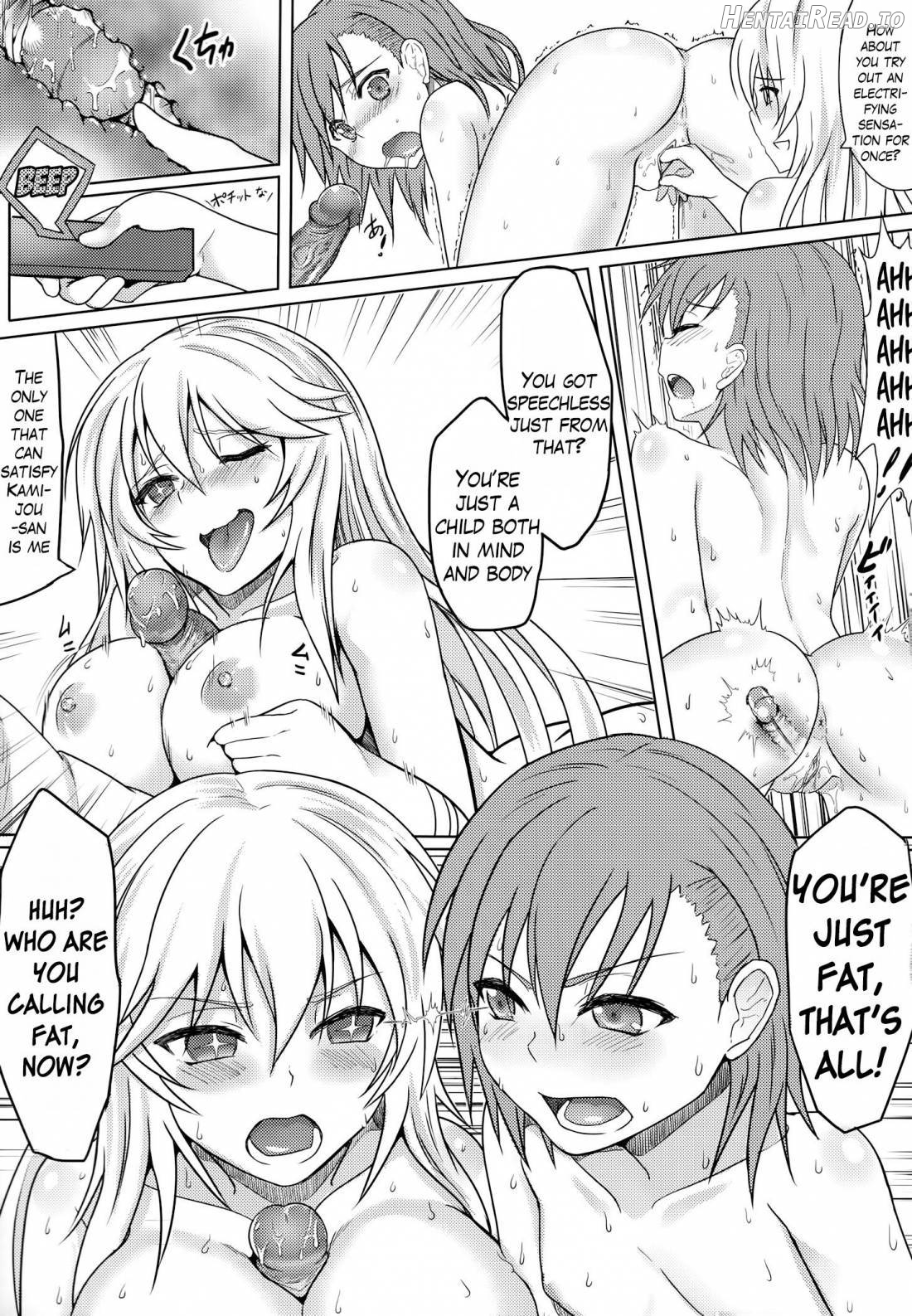 MikoMisa to Fukou na Otoko Chapter 1 - page 17