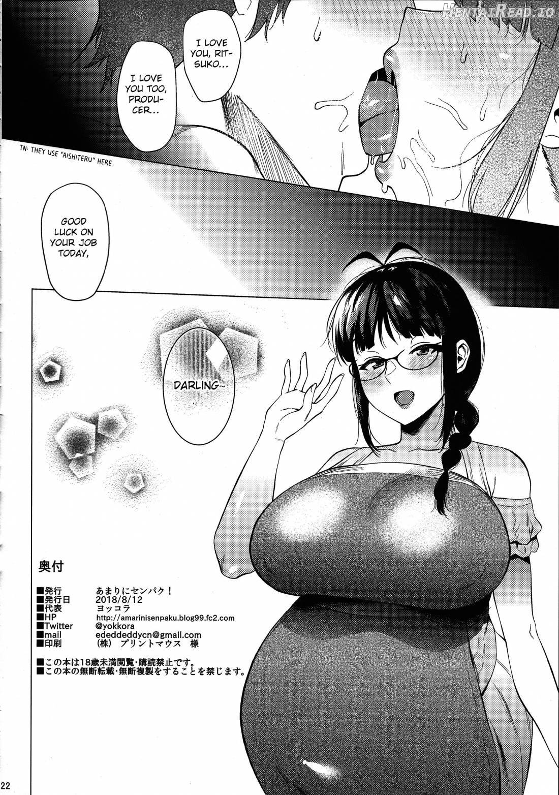 Ritsuko wa Kozukuri ga Shitai Chapter 1 - page 20