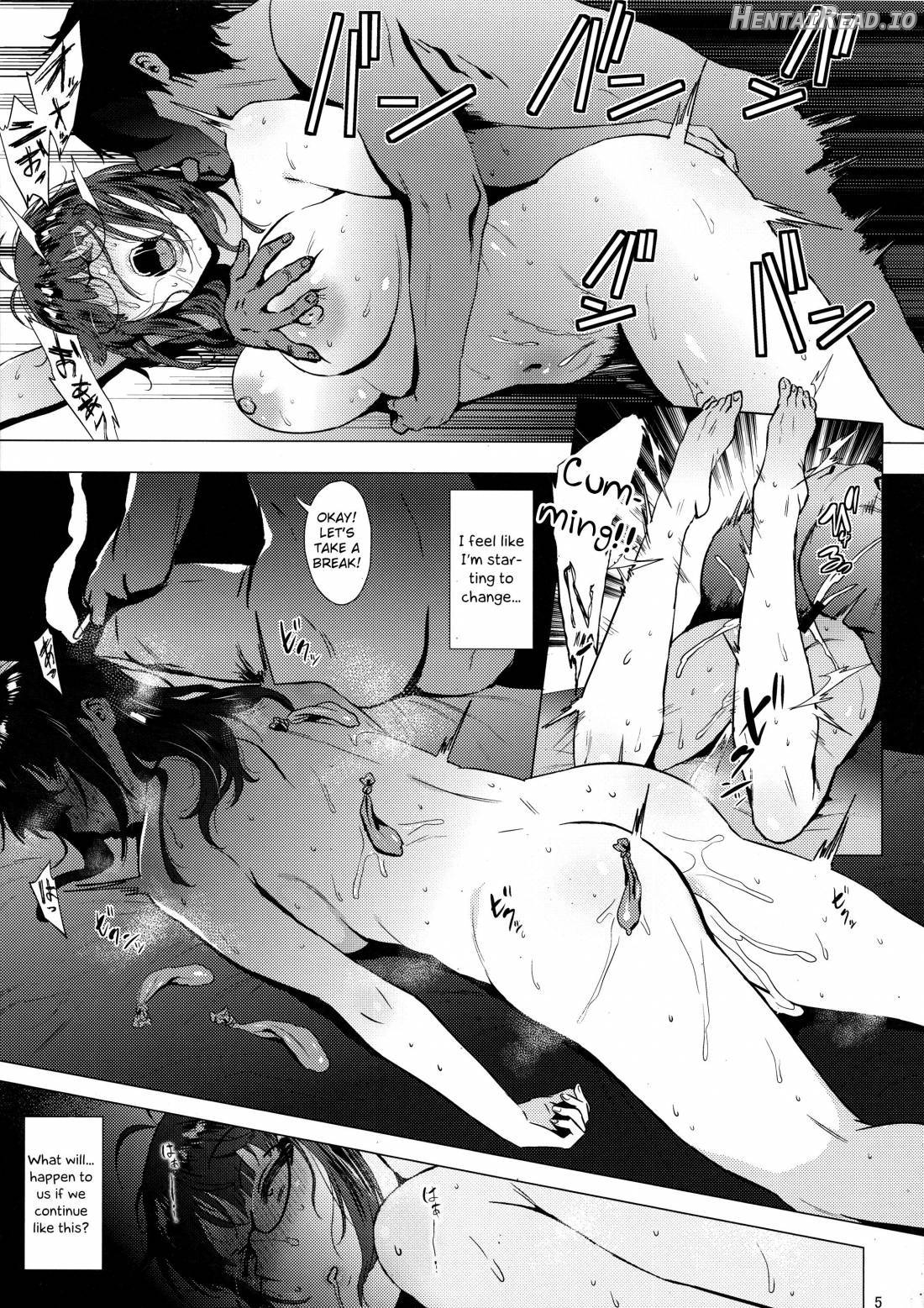 Ritsuko wa Kozukuri ga Shitai Chapter 2 - page 4