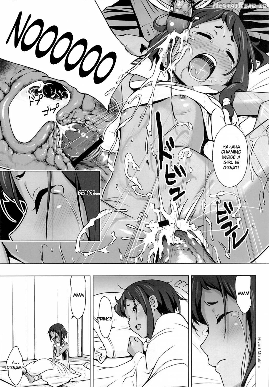 Choi tto Market Chapter 1 - page 10