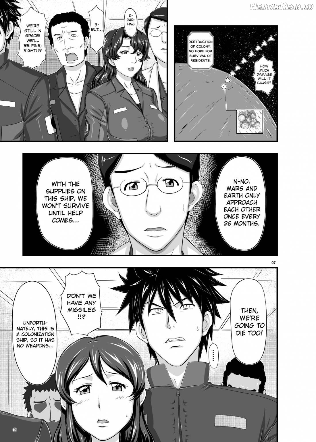 MARS EXPLORER I Hina Chapter 1 - page 5