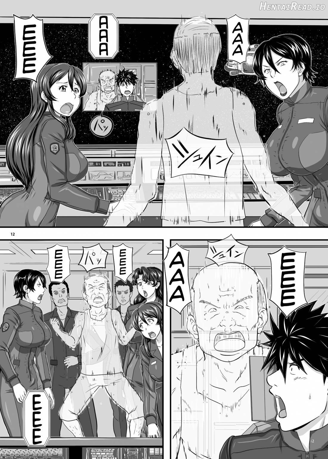 MARS EXPLORER I Hina Chapter 1 - page 10