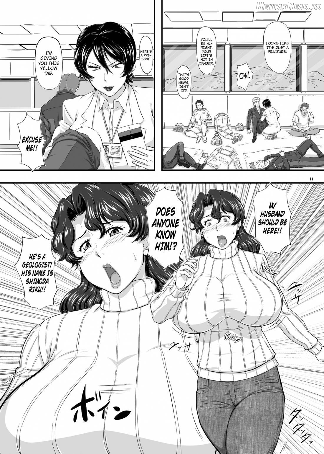 MARS EXPLORER I Hina Chapter 2 - page 9