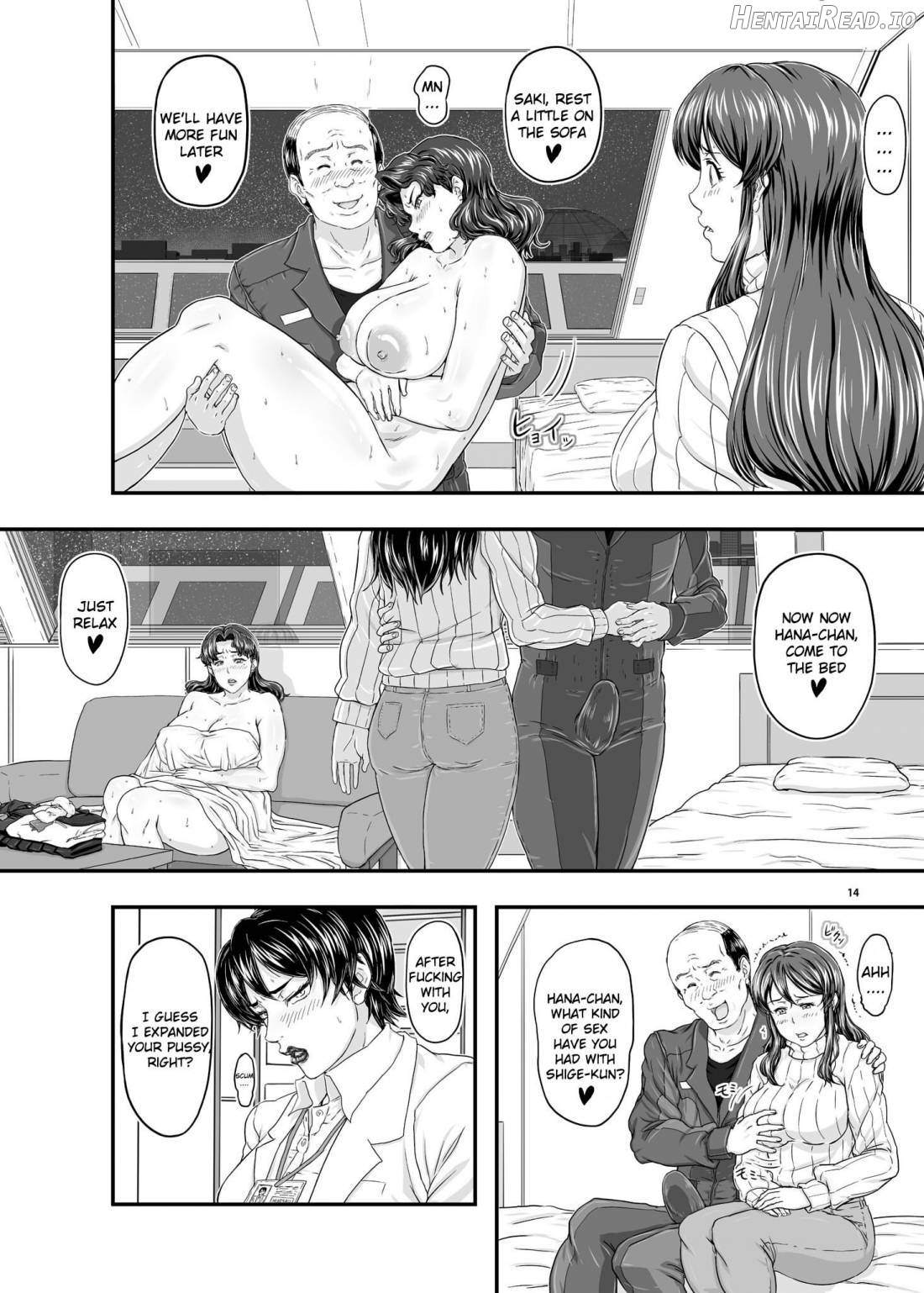 MARS EXPLORER I Hina Chapter 5 - page 12