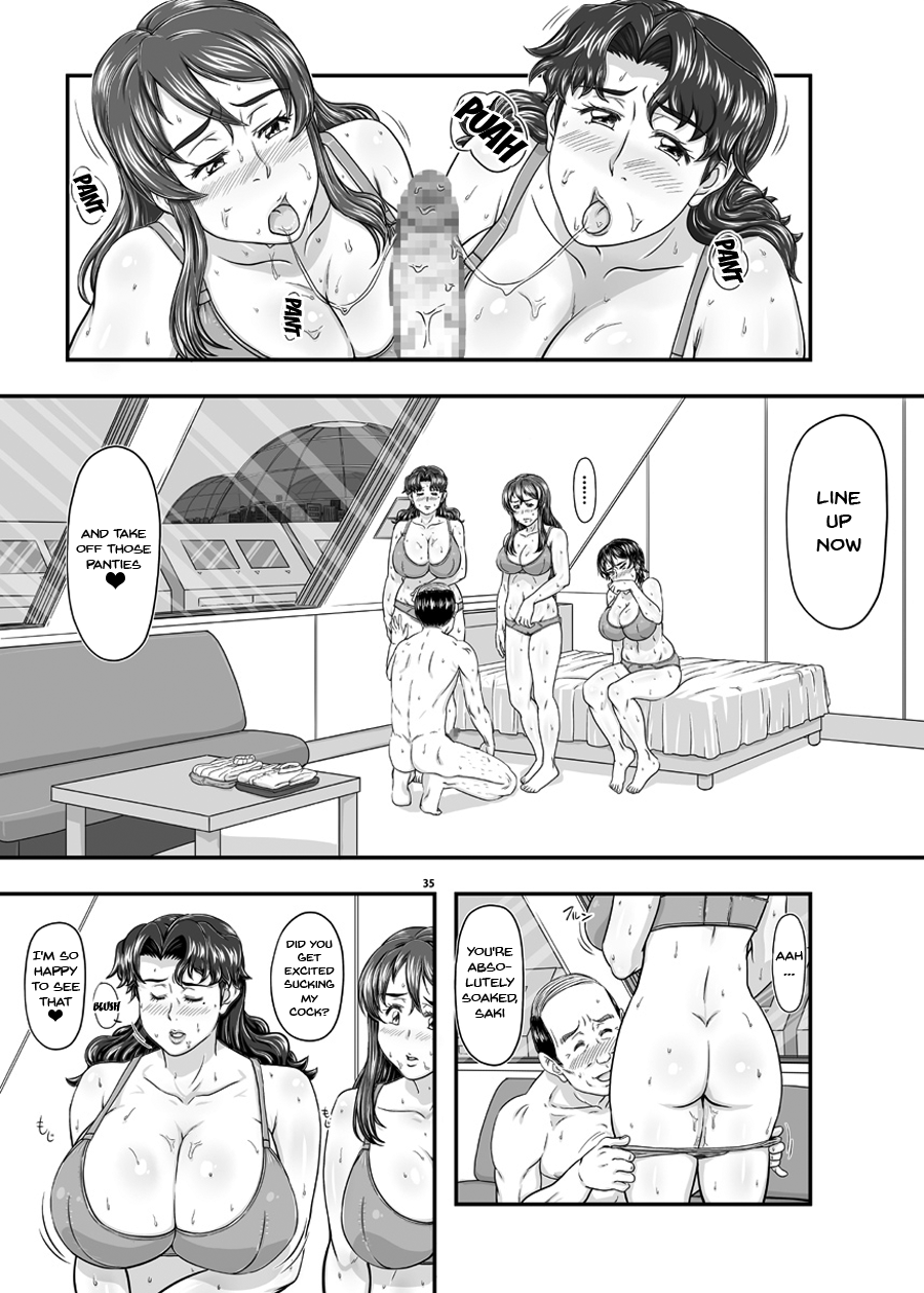 MARS EXPLORER I Hina Chapter 6 - page 33