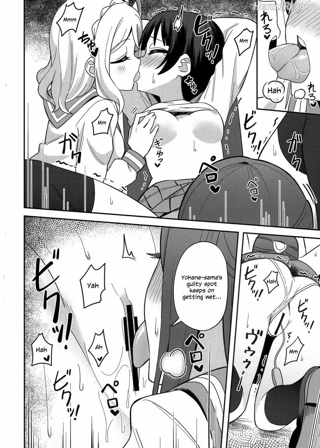 Datenshi-sama, Kore mo "Guilty" desu ka? Chapter 1 - page 23