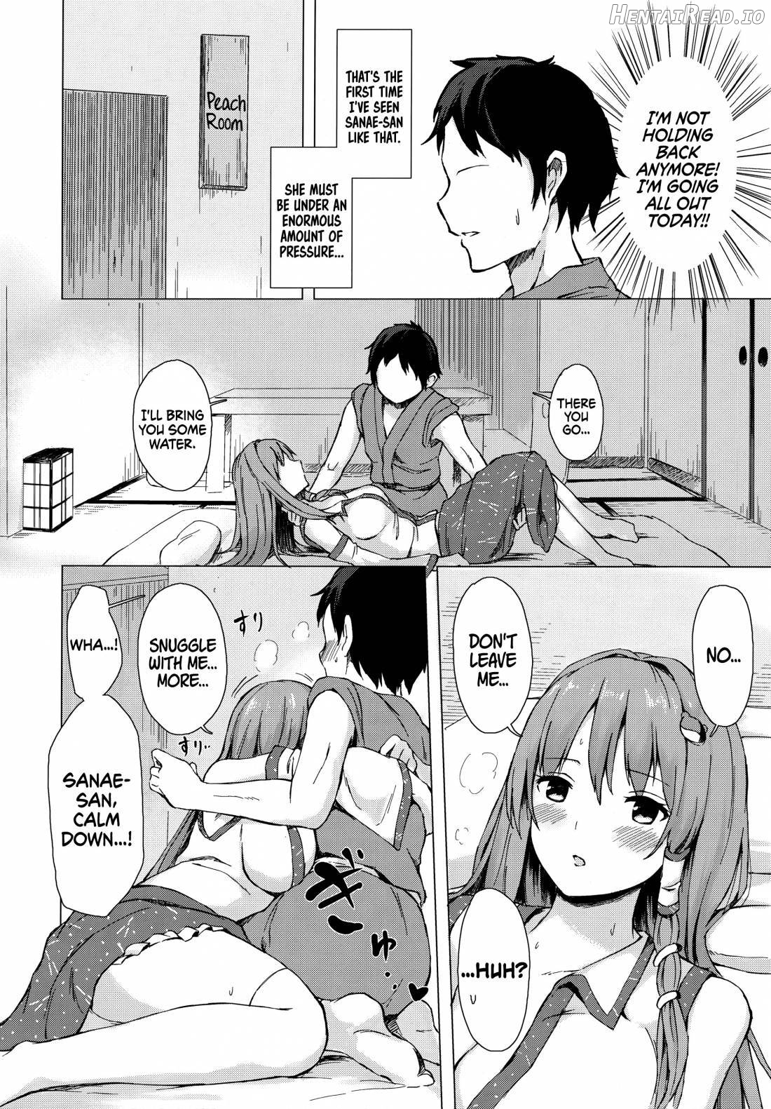 Sanae-san to Sweet Night Chapter 1 - page 5