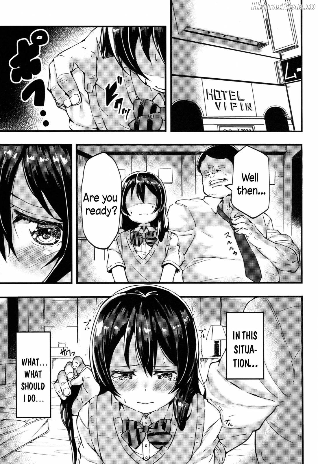 Sonoda-san no Ero Hon Chapter 1 - page 2