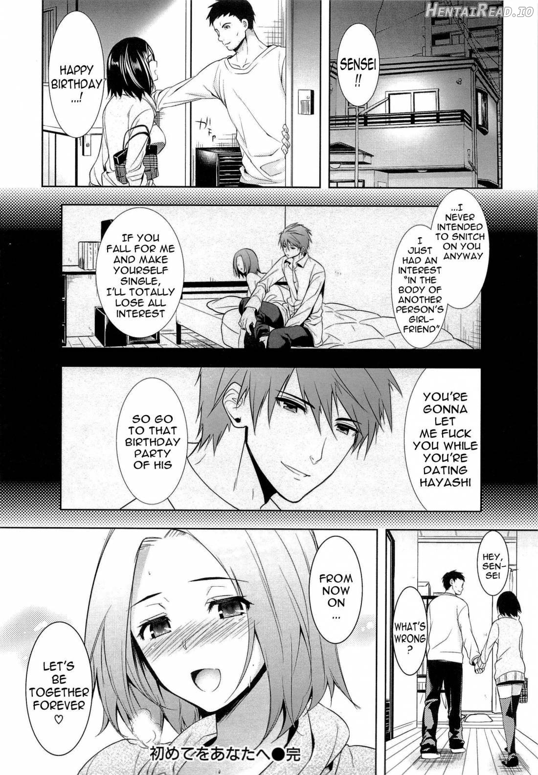 Seiteki Jikan Chapter 1 - page 59