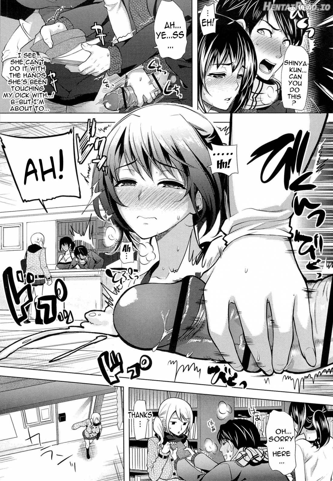 Seiteki Jikan Chapter 1 - page 92