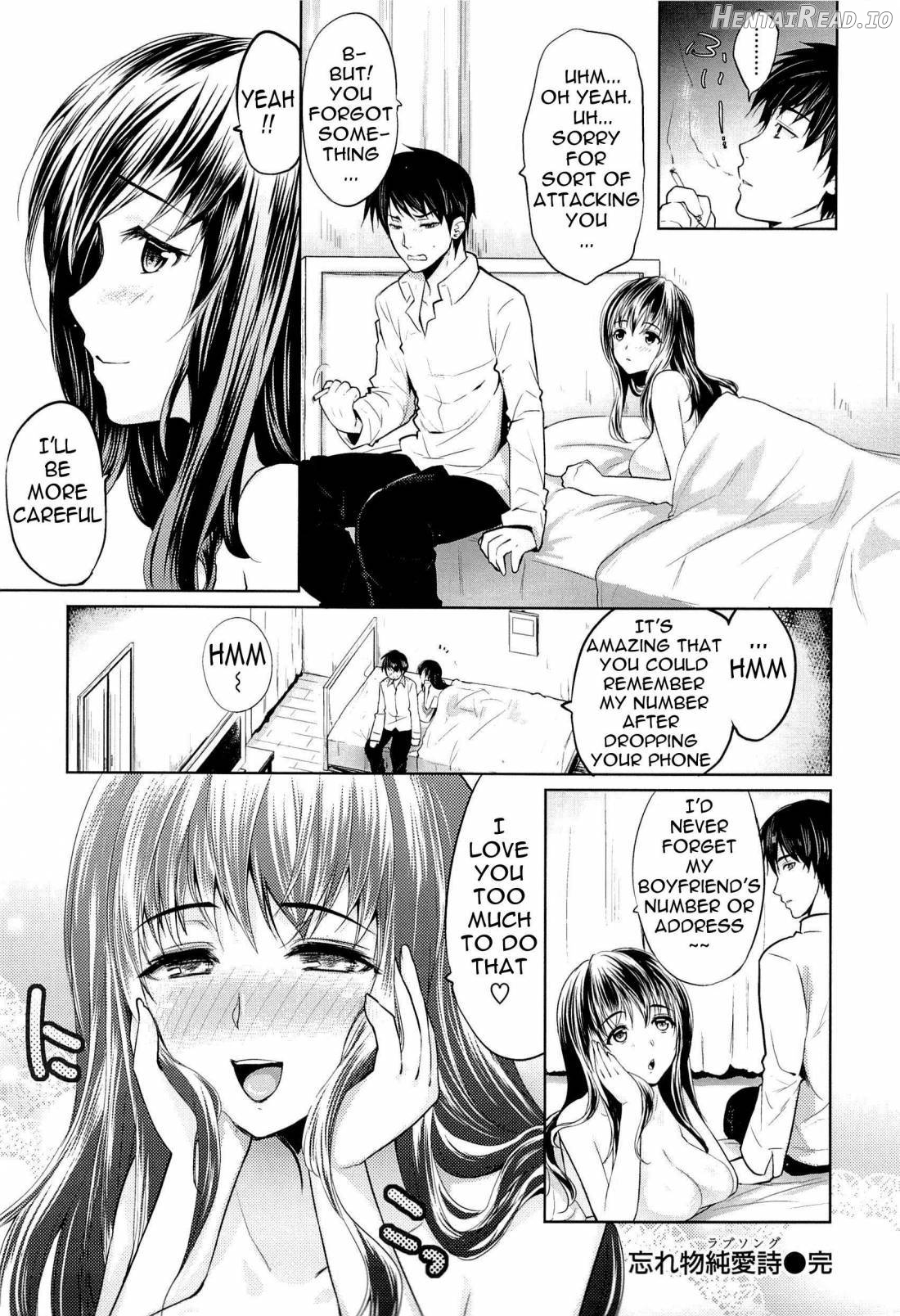 Seiteki Jikan Chapter 1 - page 166