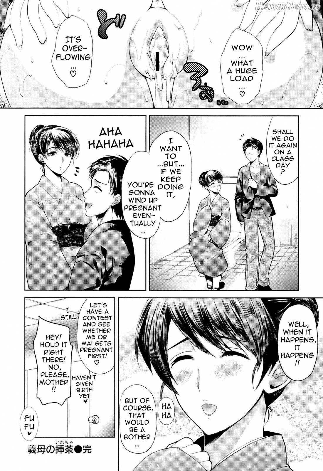Seiteki Jikan Chapter 1 - page 182
