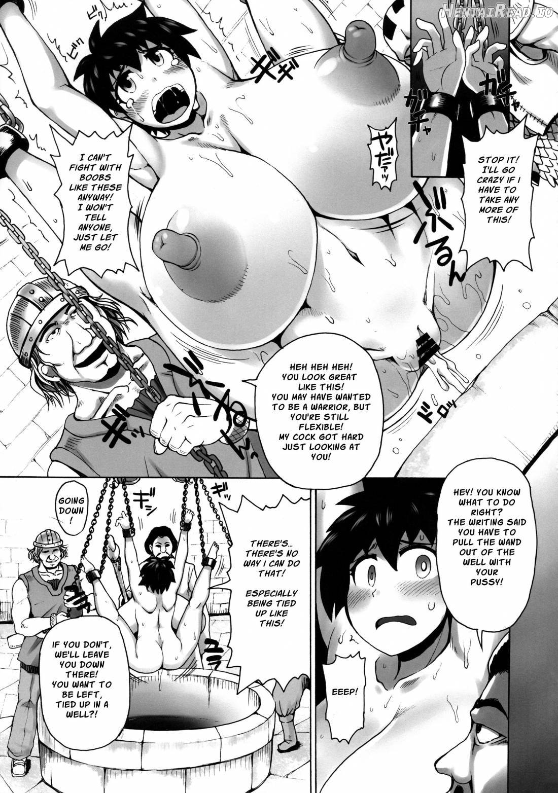 Mesu Trap Chapter 1 - page 14
