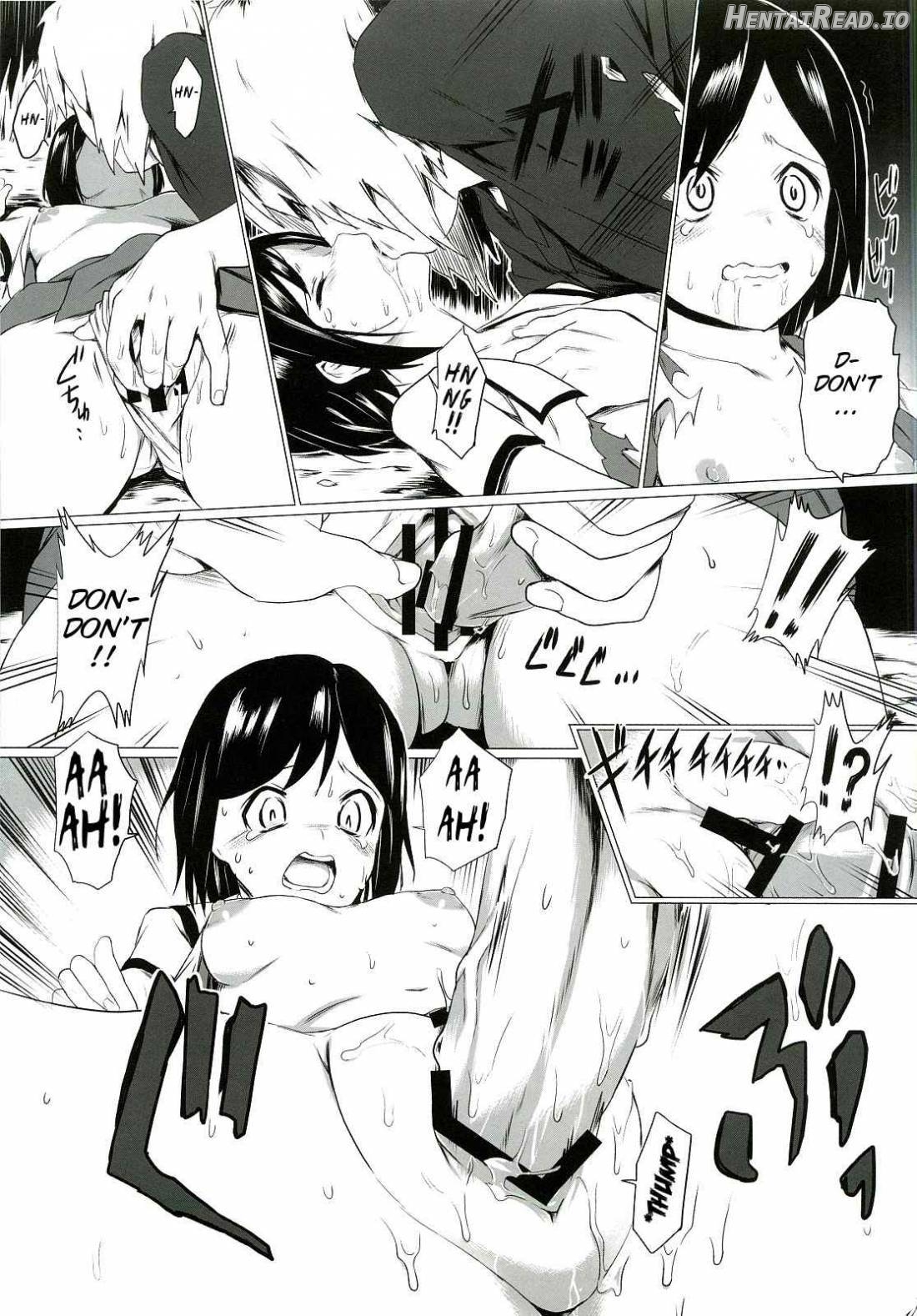 Kegareta Shinsekai Chapter 1 - page 6