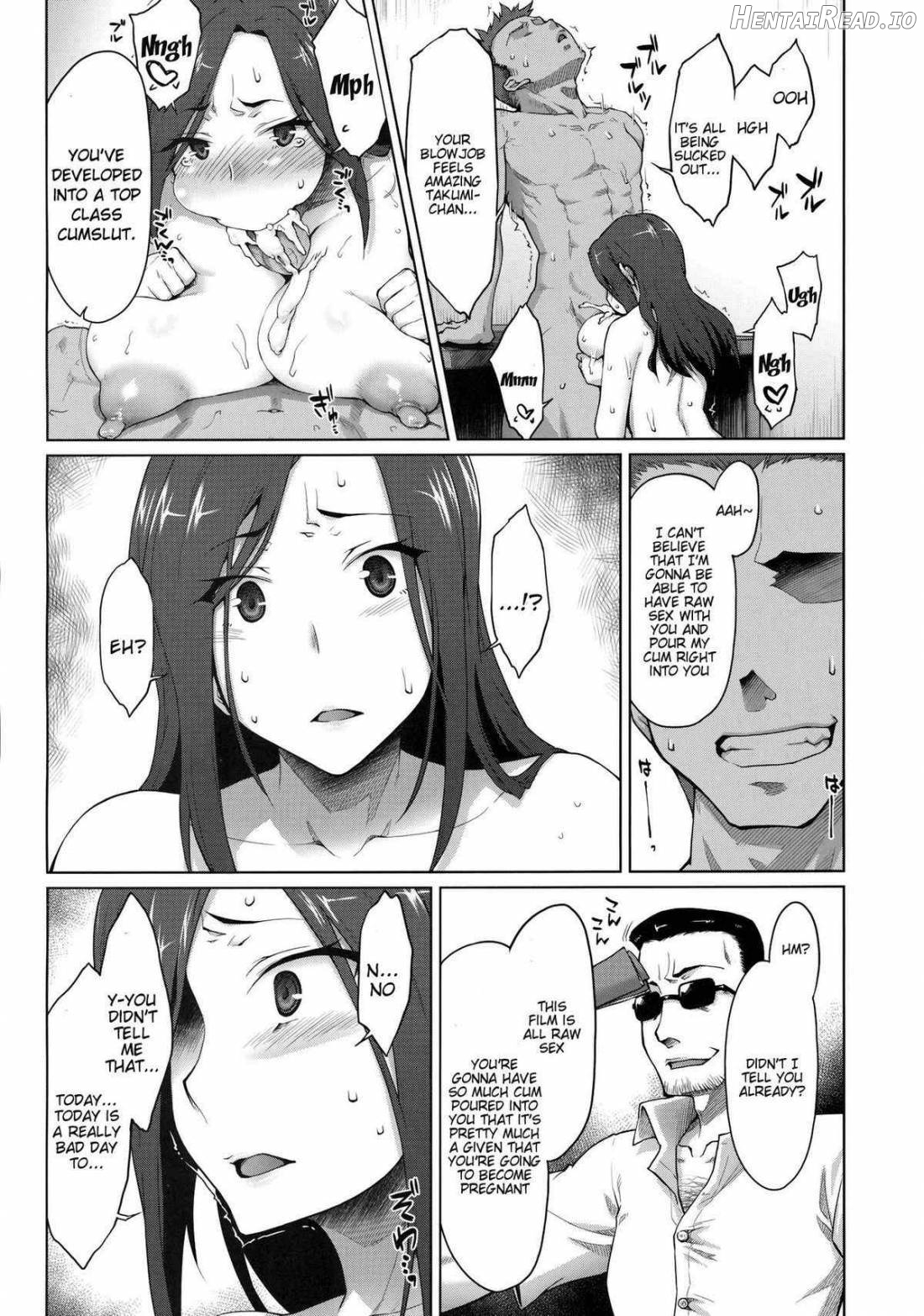 Kaikin! Bakunyuu Nama Dashi Mukai Takumi Chapter 1 - page 23