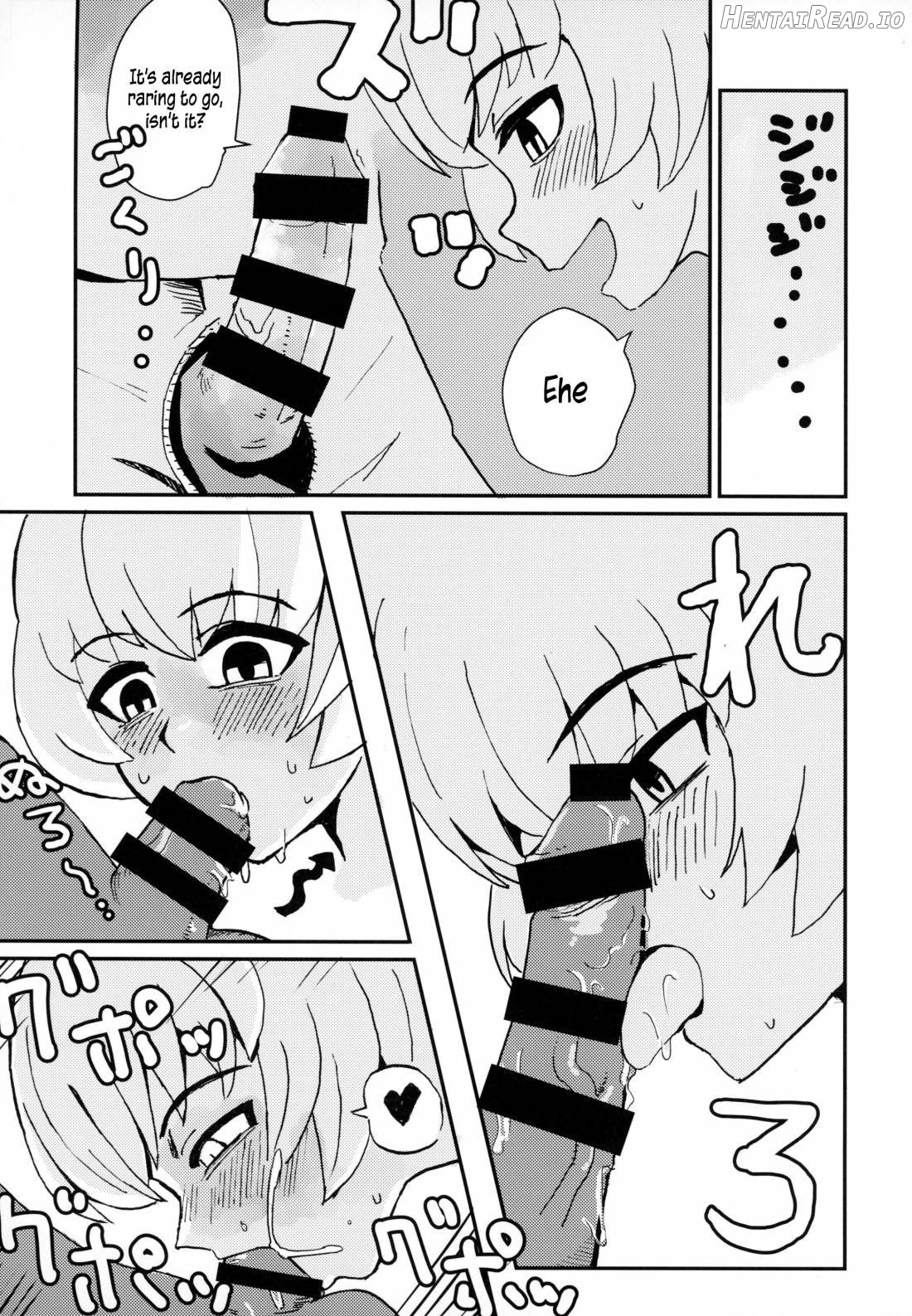 Otona no Nazarick Chapter 1 - page 19