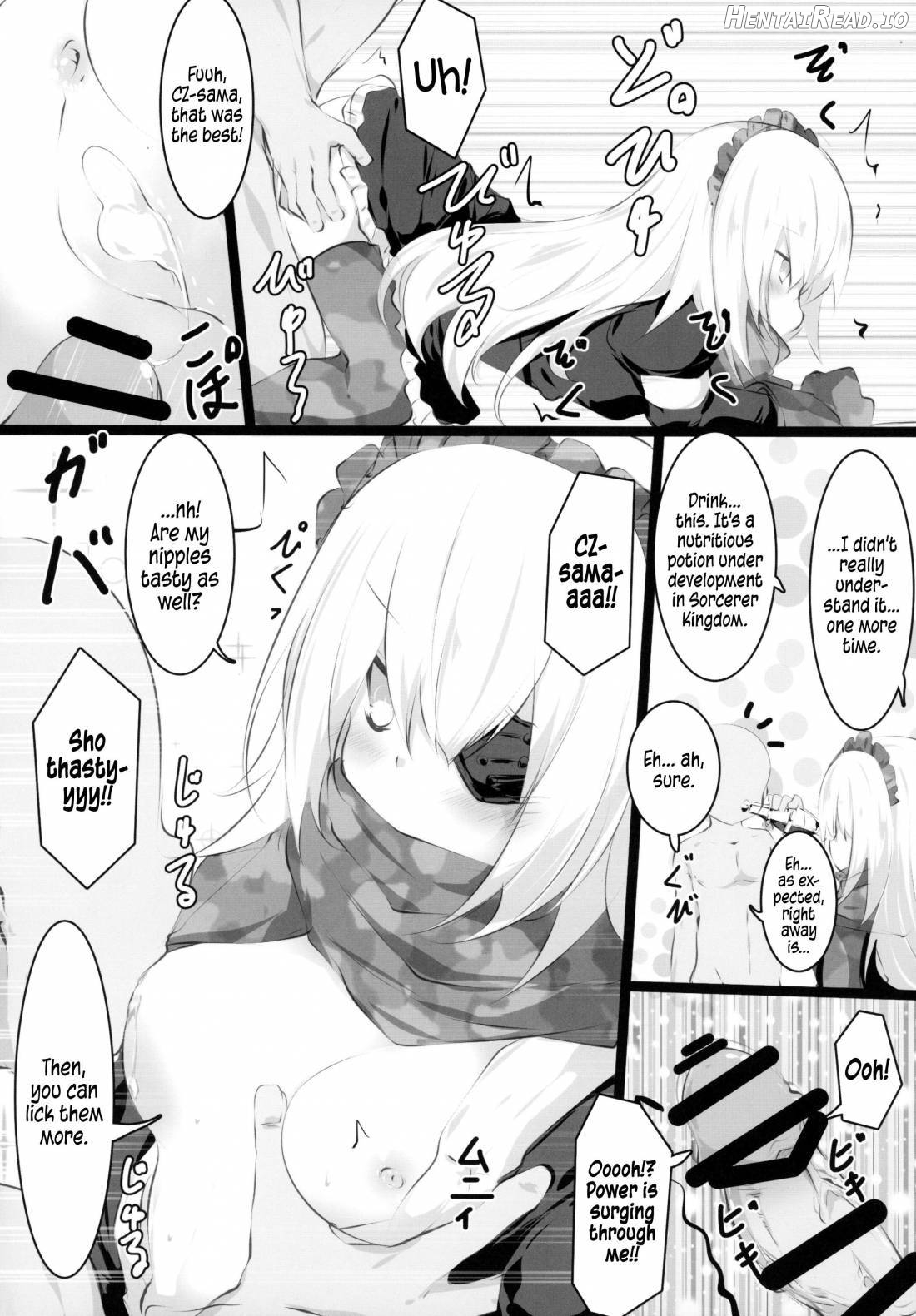 Otona no Nazarick Chapter 1 - page 28