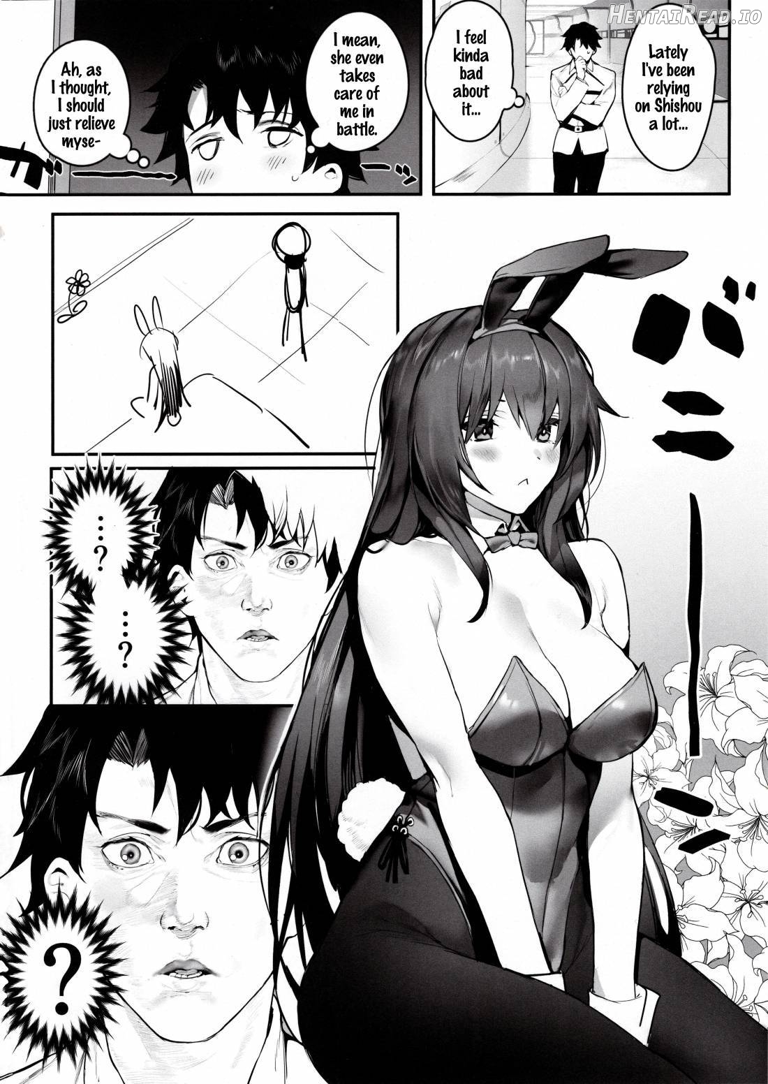 MOVE ON UP Chapter 1 - page 7
