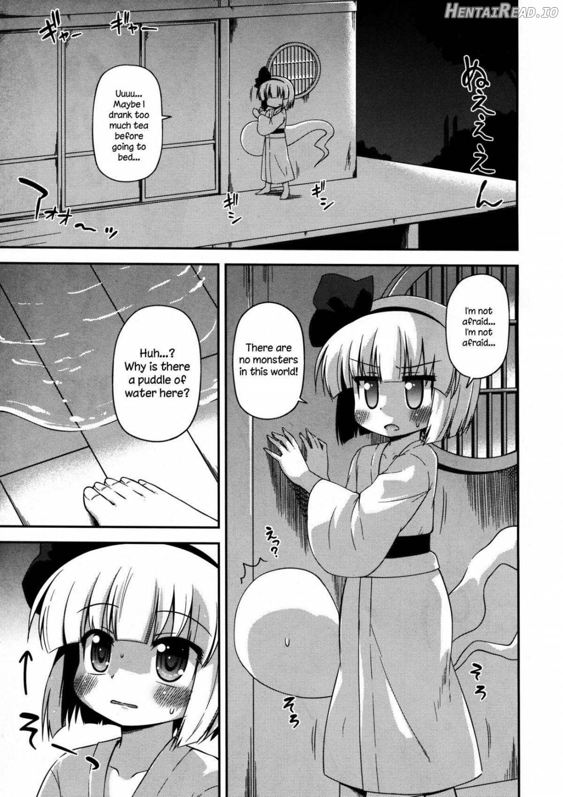 Uchi no Juusha wa Shita no Kuchi ga Yurui Chapter 1 - page 2