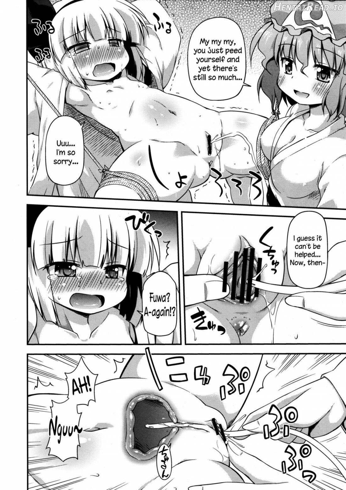 Uchi no Juusha wa Shita no Kuchi ga Yurui Chapter 1 - page 13
