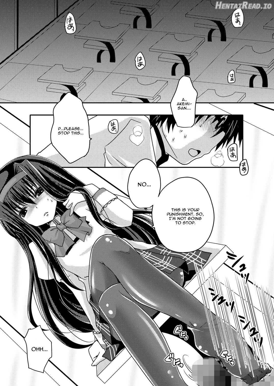 Homuhomu ni Buta o Miru youna Me de Mikudasarete Fumarete Ashikoki sareru Hon Chapter 1 - page 3