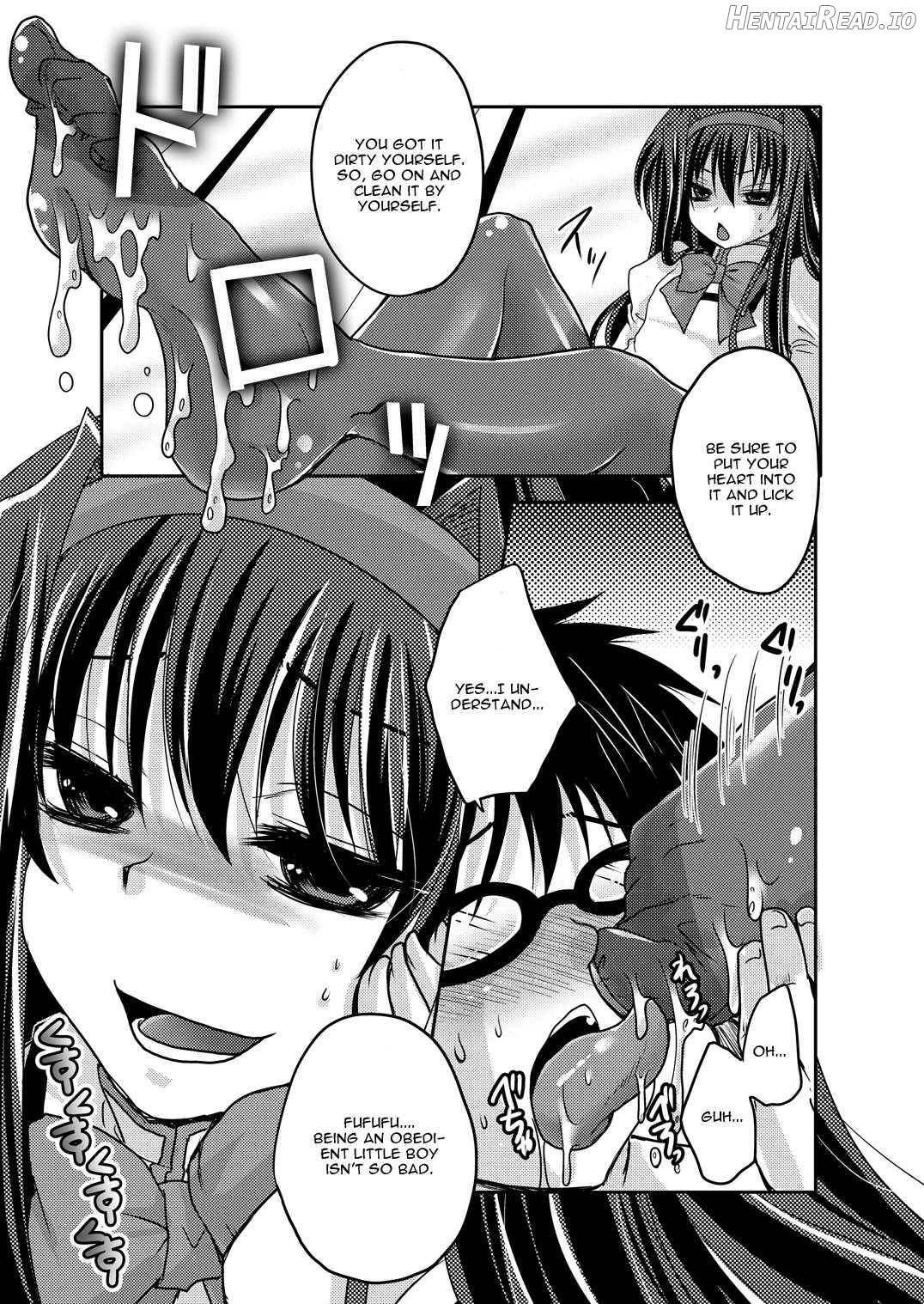 Homuhomu ni Buta o Miru youna Me de Mikudasarete Fumarete Ashikoki sareru Hon Chapter 1 - page 11