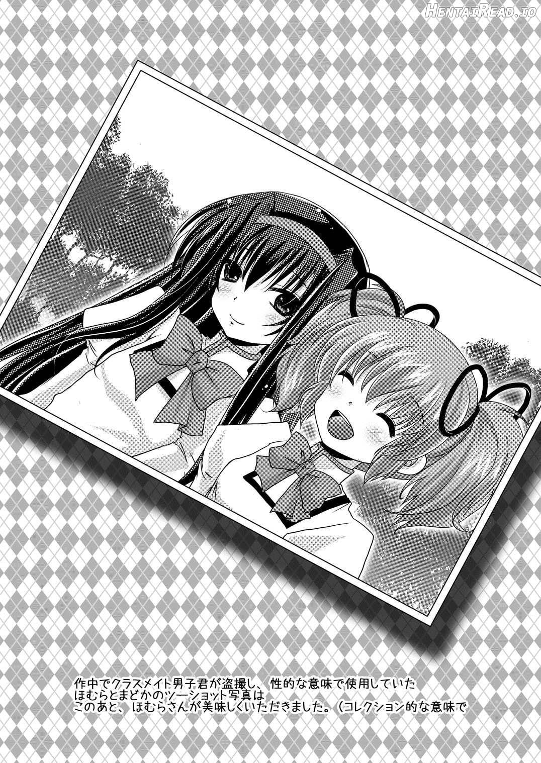 Homuhomu ni Buta o Miru youna Me de Mikudasarete Fumarete Ashikoki sareru Hon Chapter 1 - page 18