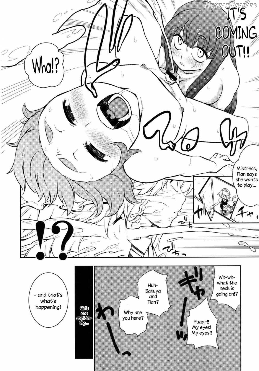 Zettai Kunshu Gungnir Chapter 1 - page 7
