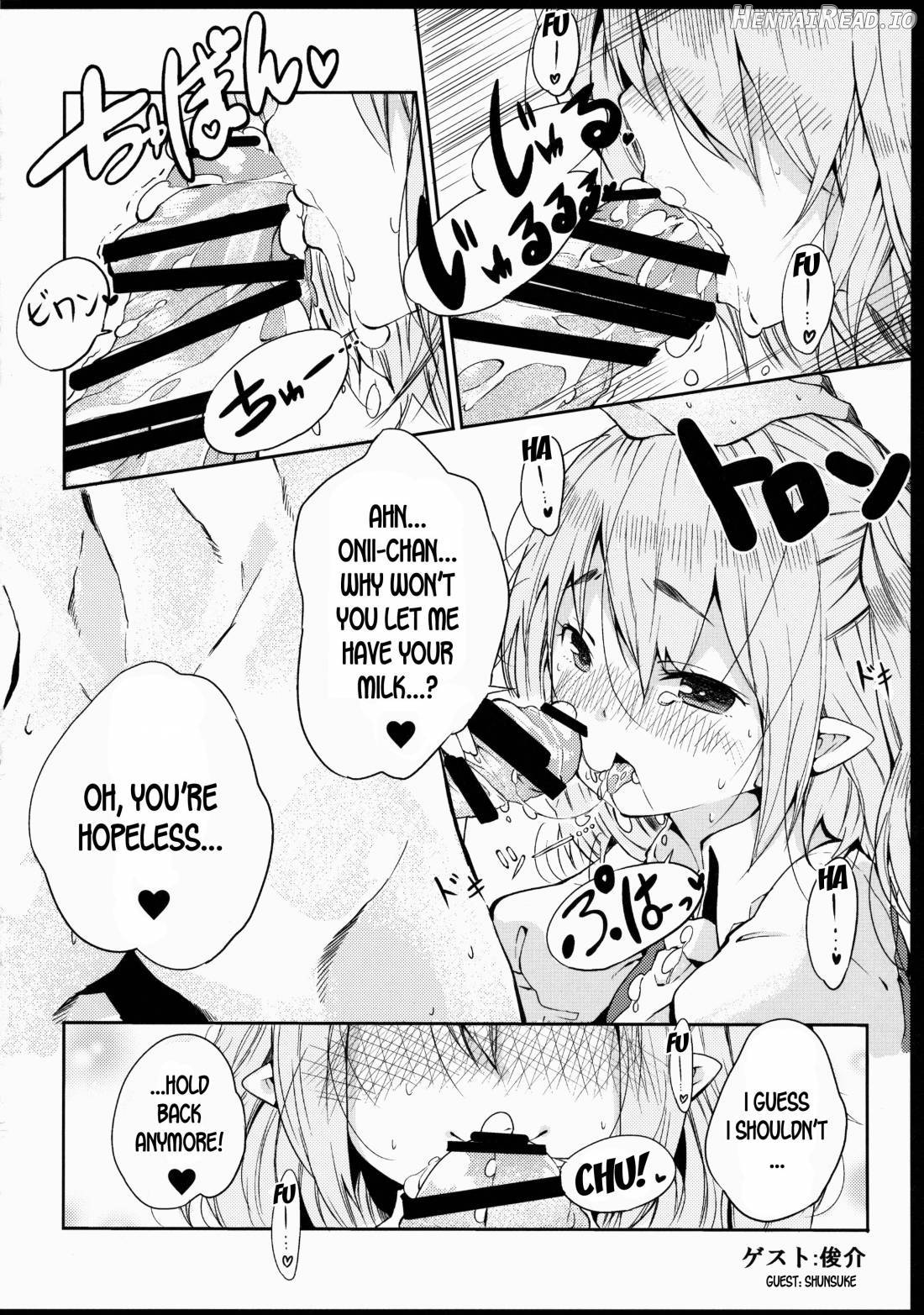 Hinemosu! Hentai Chapter 1 - page 13