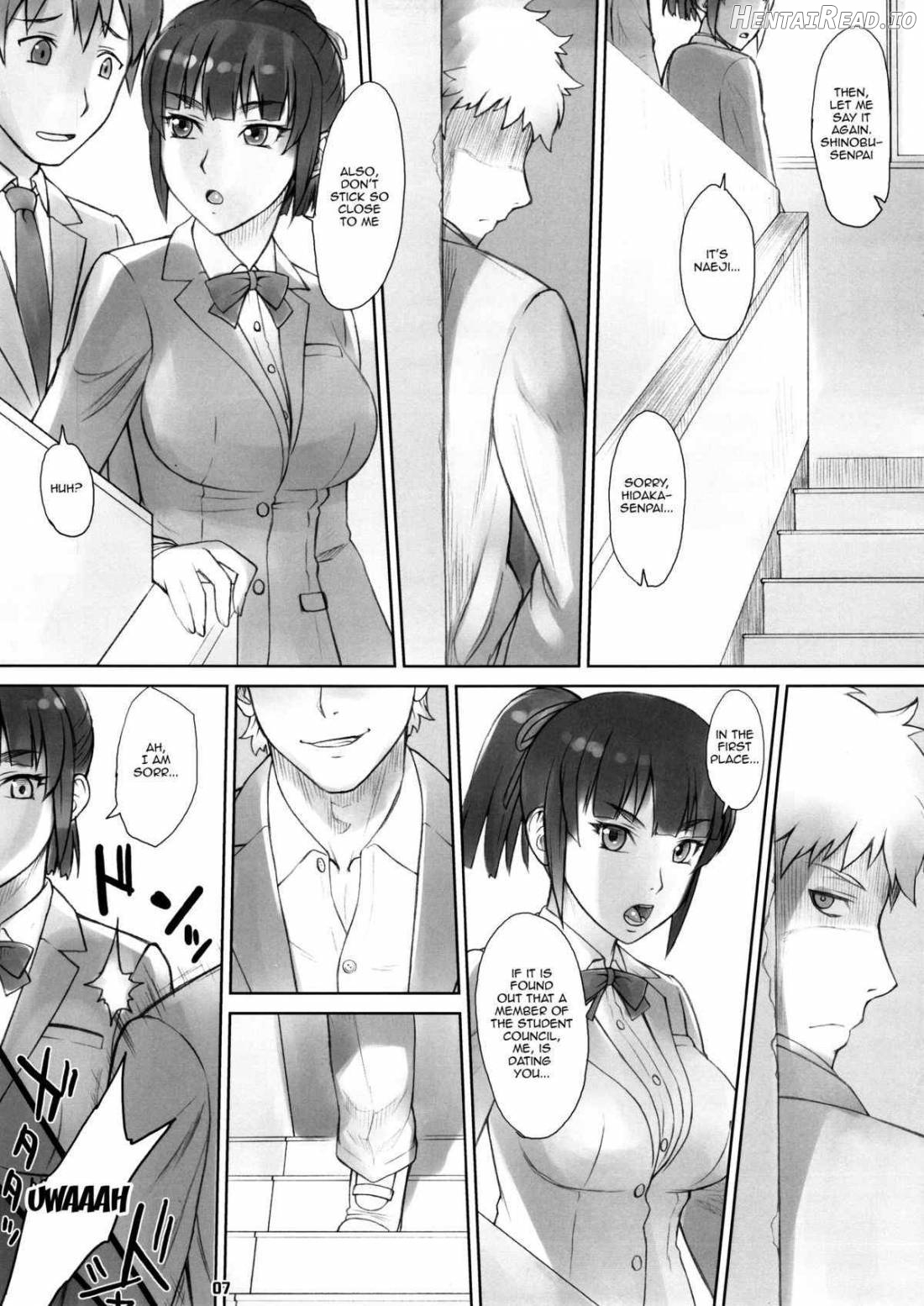 Senpai Dakkan Chapter 1 - page 4