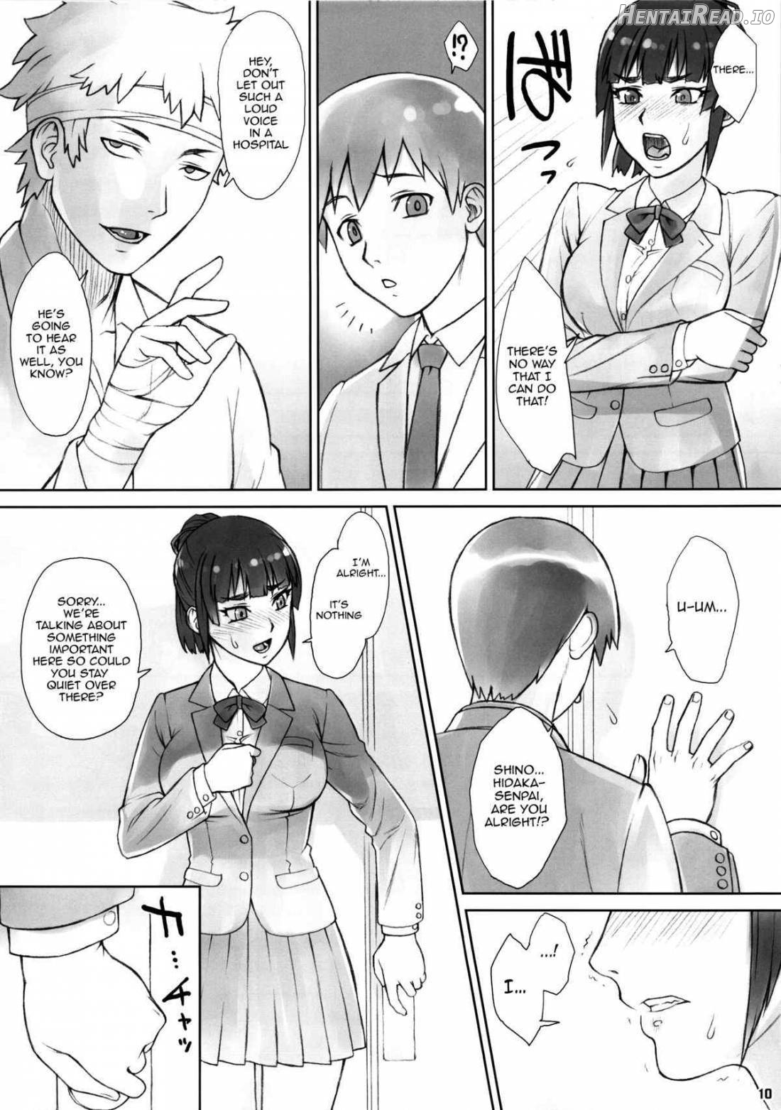Senpai Dakkan Chapter 1 - page 7