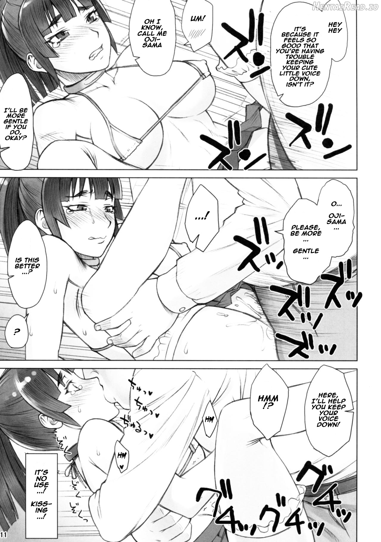 Senpai Dakkan Chapter 3 - page 8