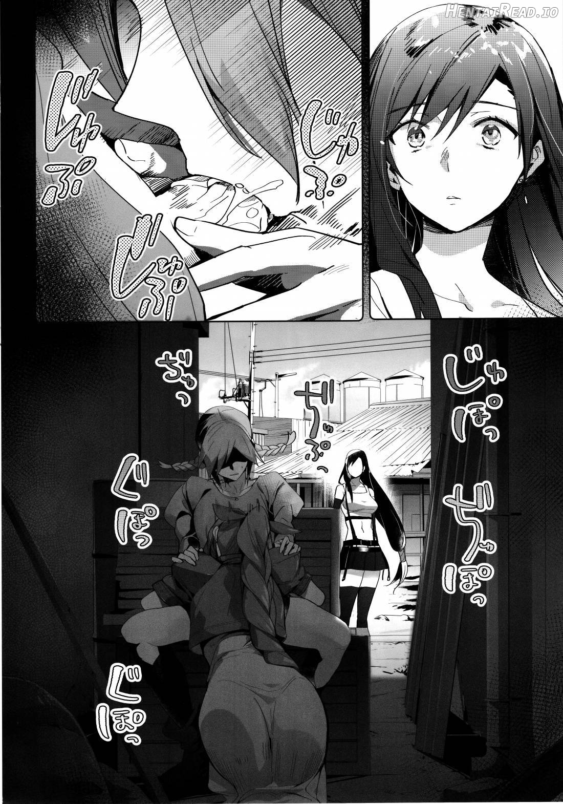 Jirettai, 2-gil Hentai Chapter 1 - page 7