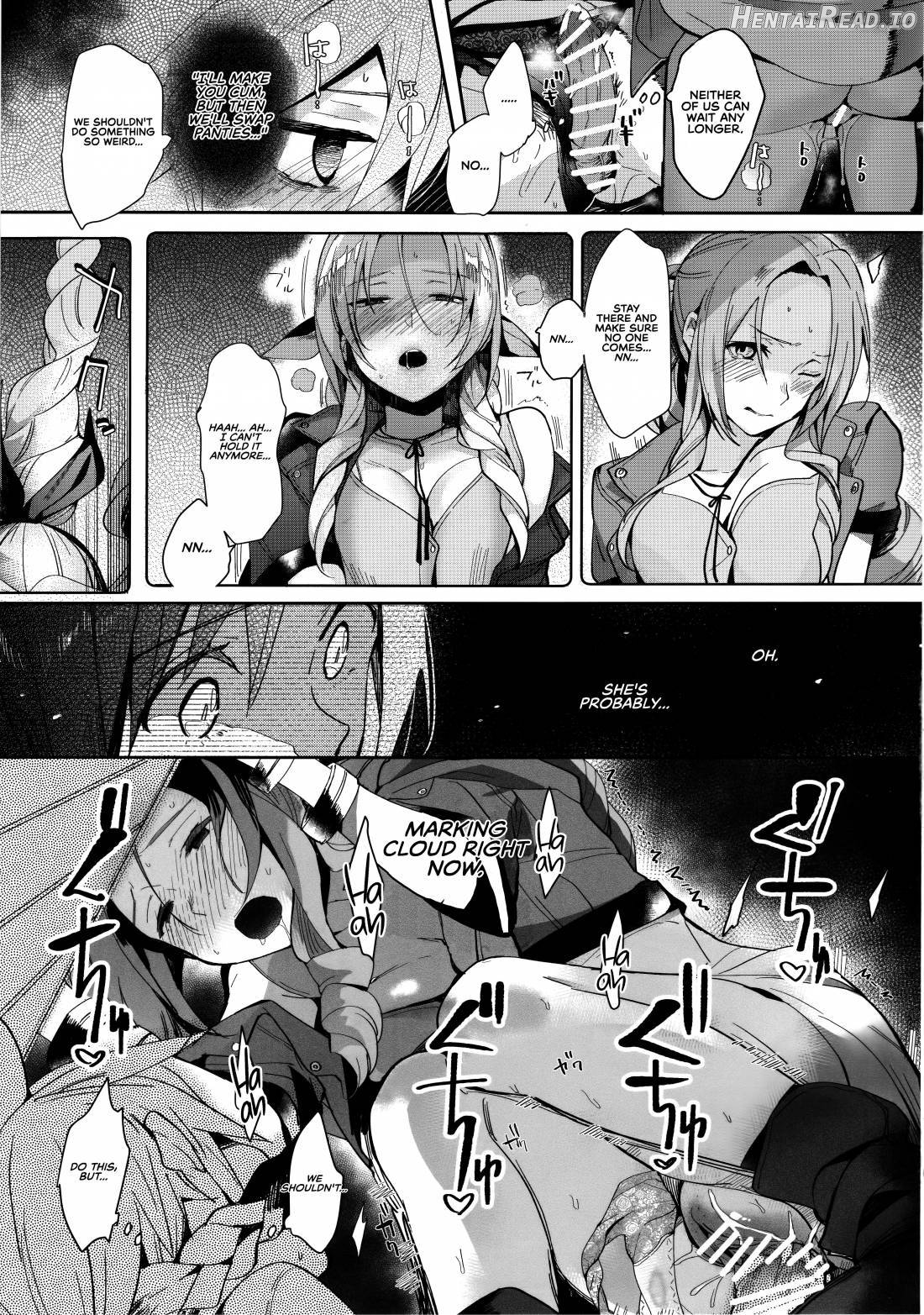 Jirettai, 2-gil Hentai Chapter 1 - page 12