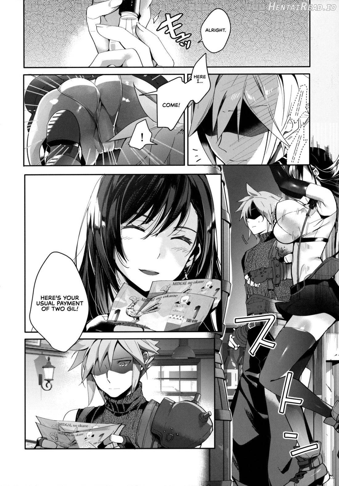 Jirettai, 2-gil Hentai Chapter 2 - page 5