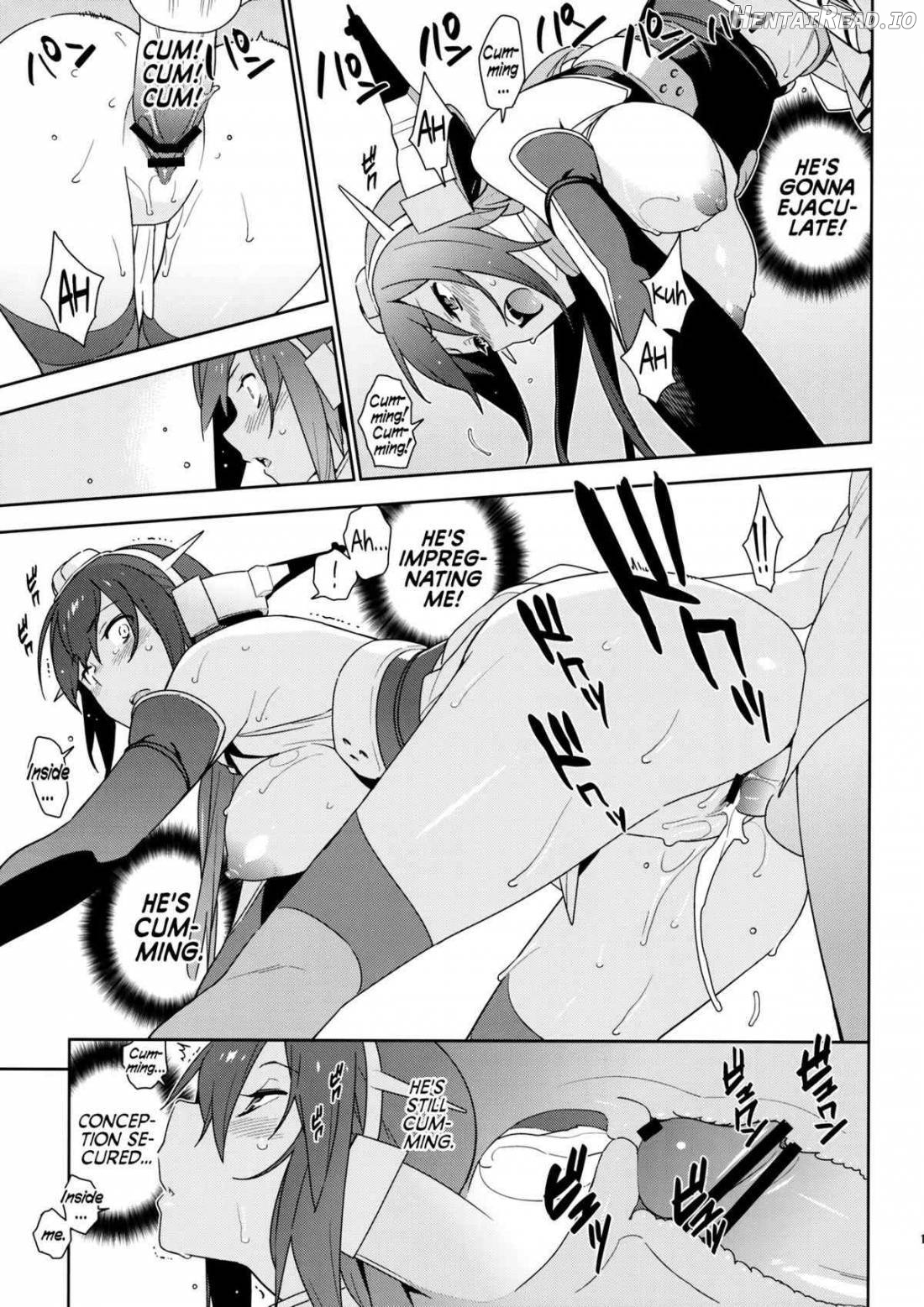 eggs Hentai Chapter 1 - page 17