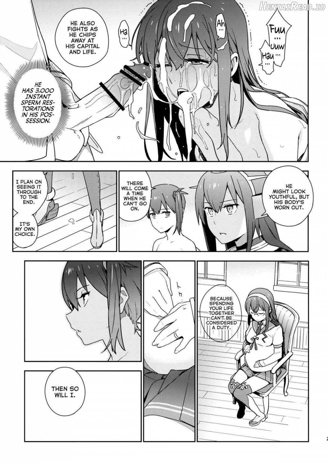 eggs Hentai Chapter 1 - page 27