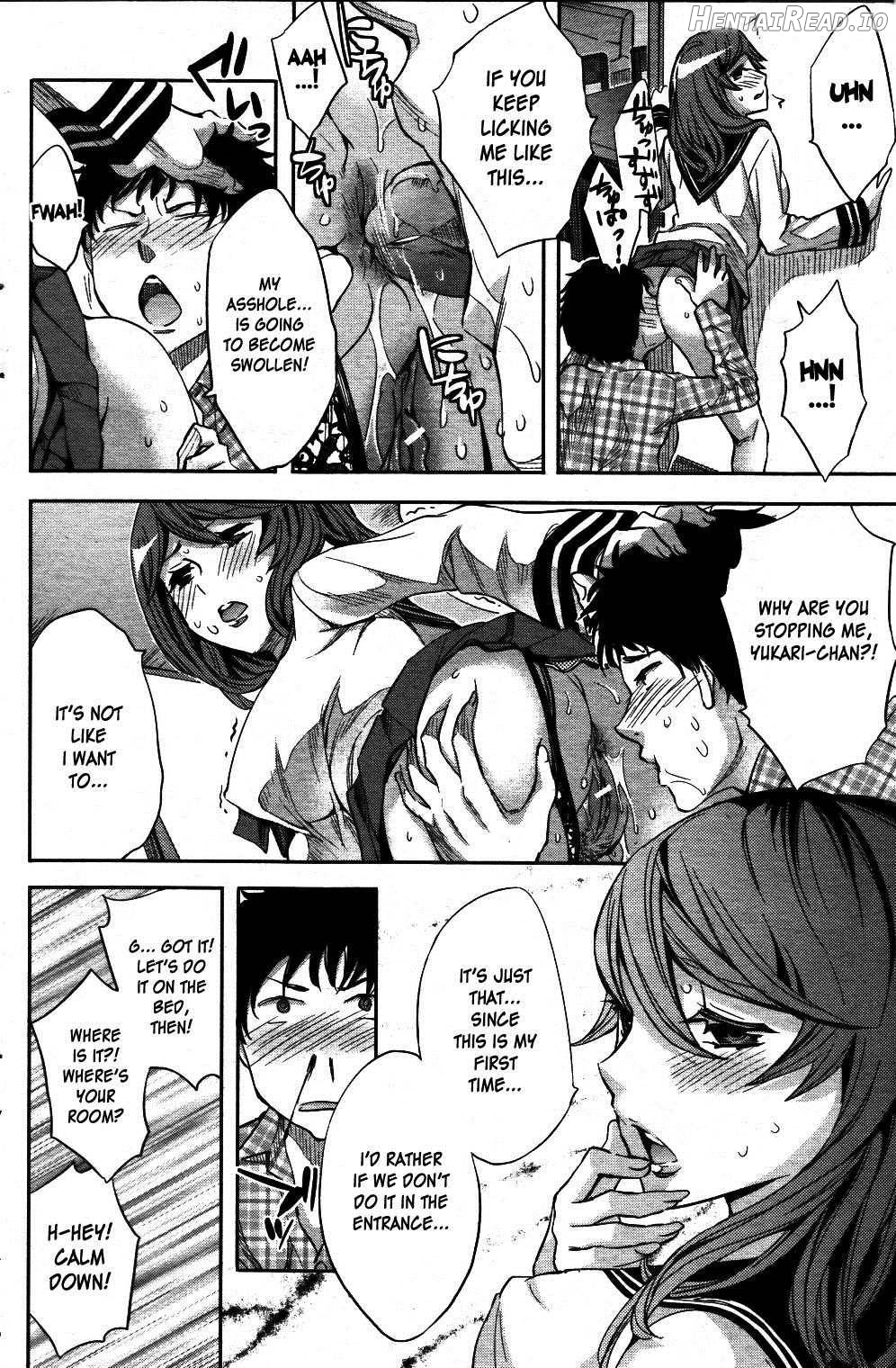 Analism Hentai Chapter 1 - page 23
