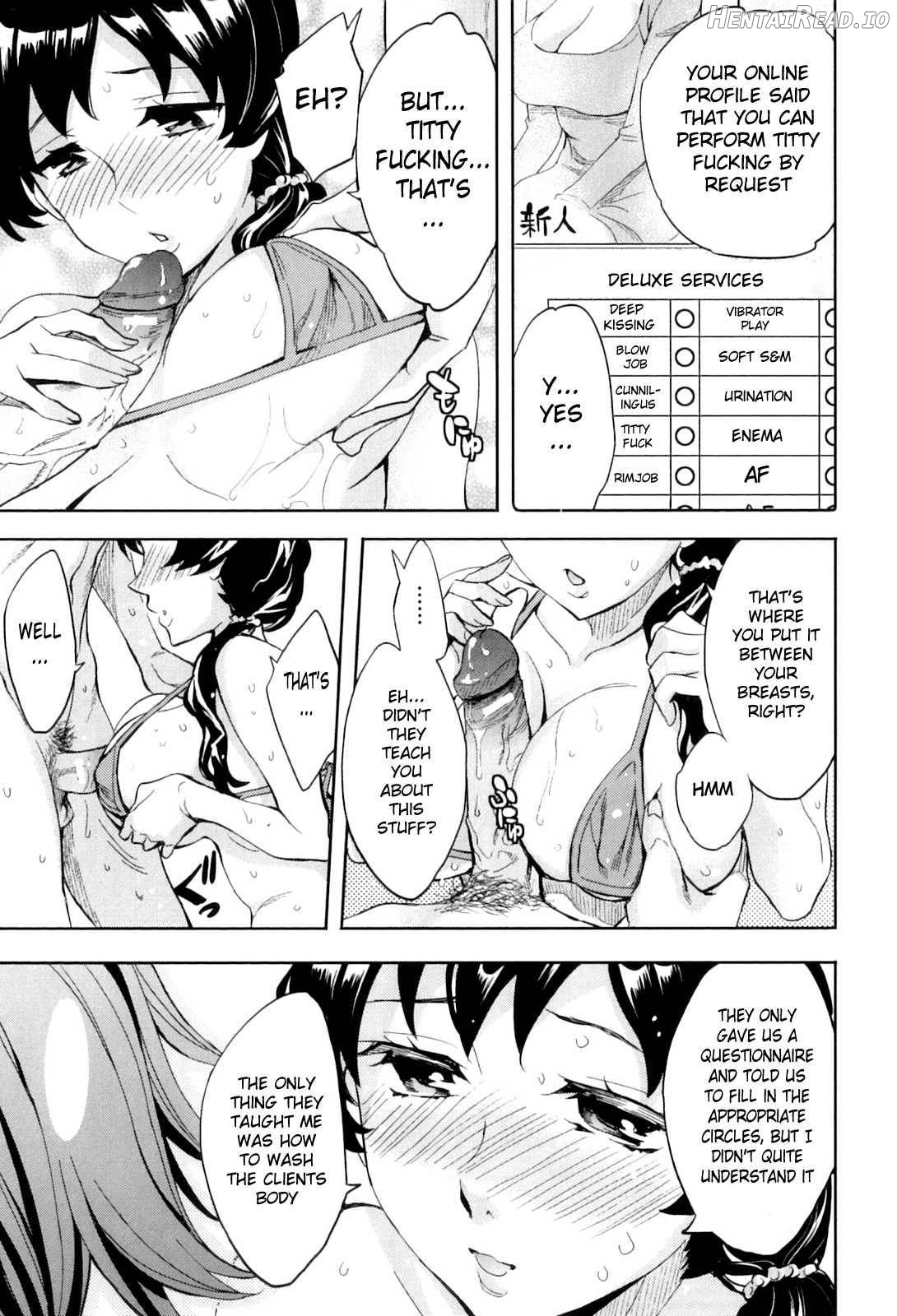 Analism Hentai Chapter 1 - page 118