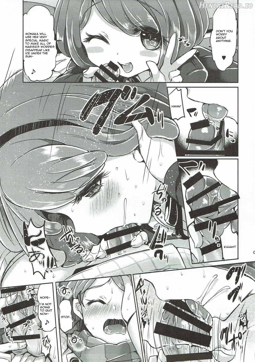 Love Song Chapter 1 - page 7