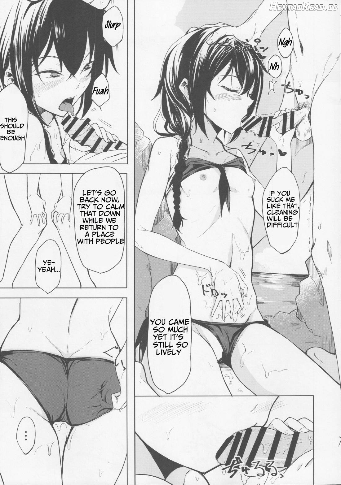 Kouhai-chan ni Eroi Koto Sareru Hon Chapter 4 - page 18