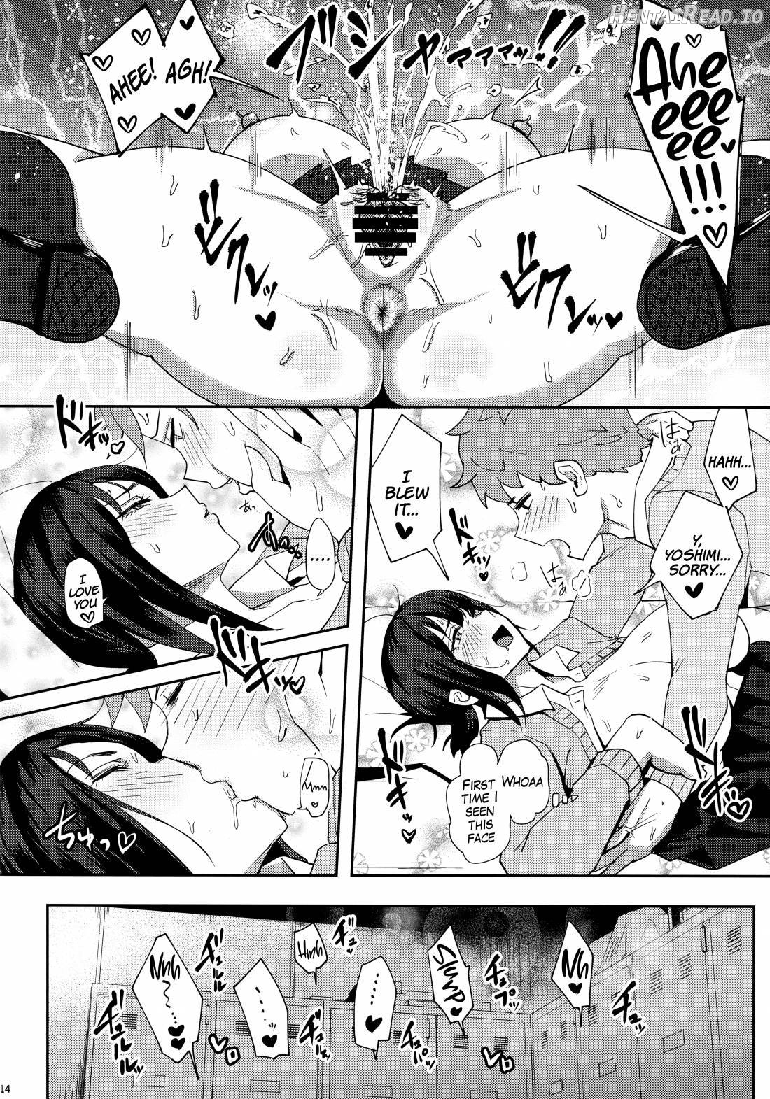 Minami-san Sensational Chapter 1 - page 13