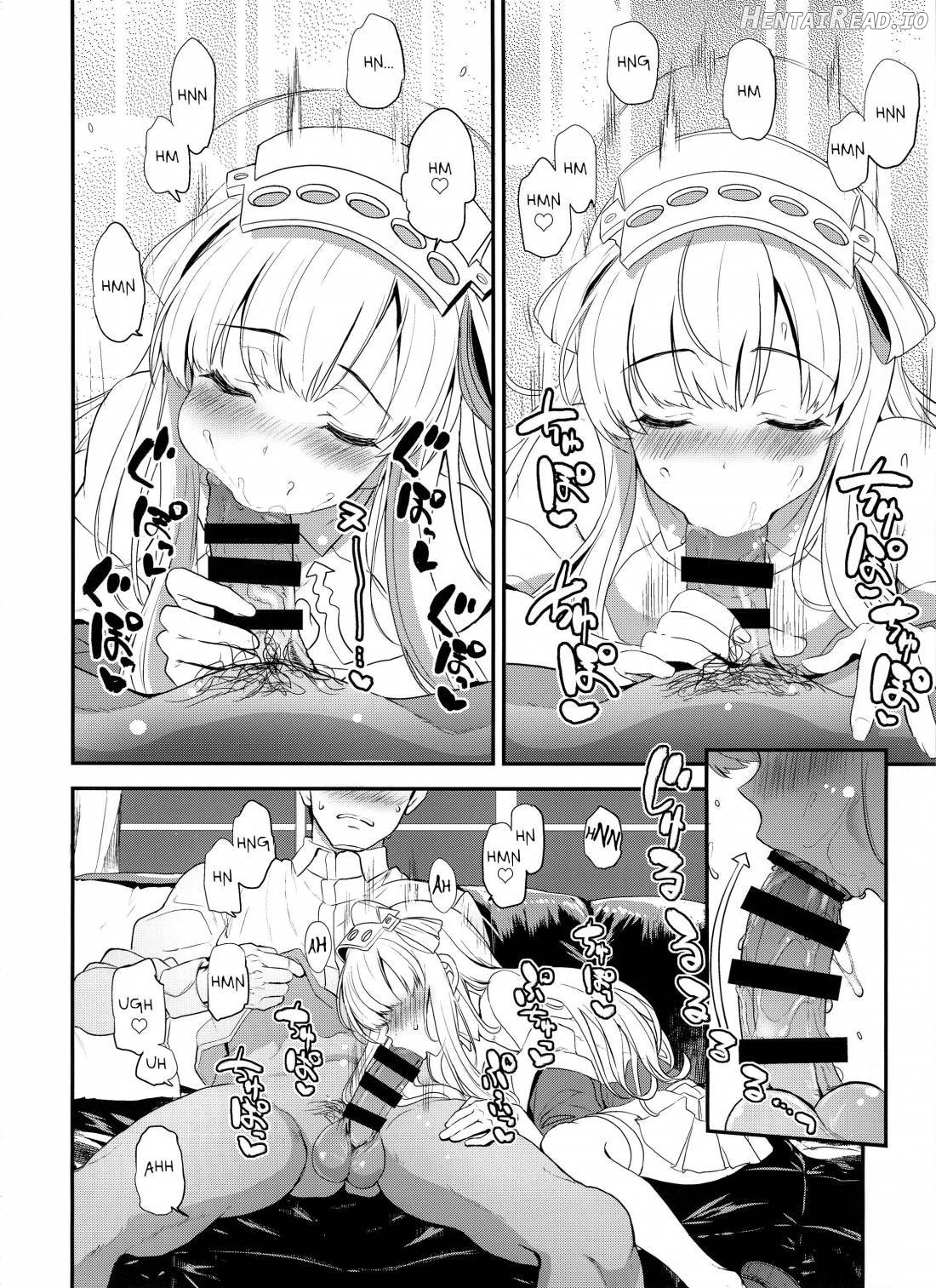 SALVAGE Hentai Chapter 1 - page 10