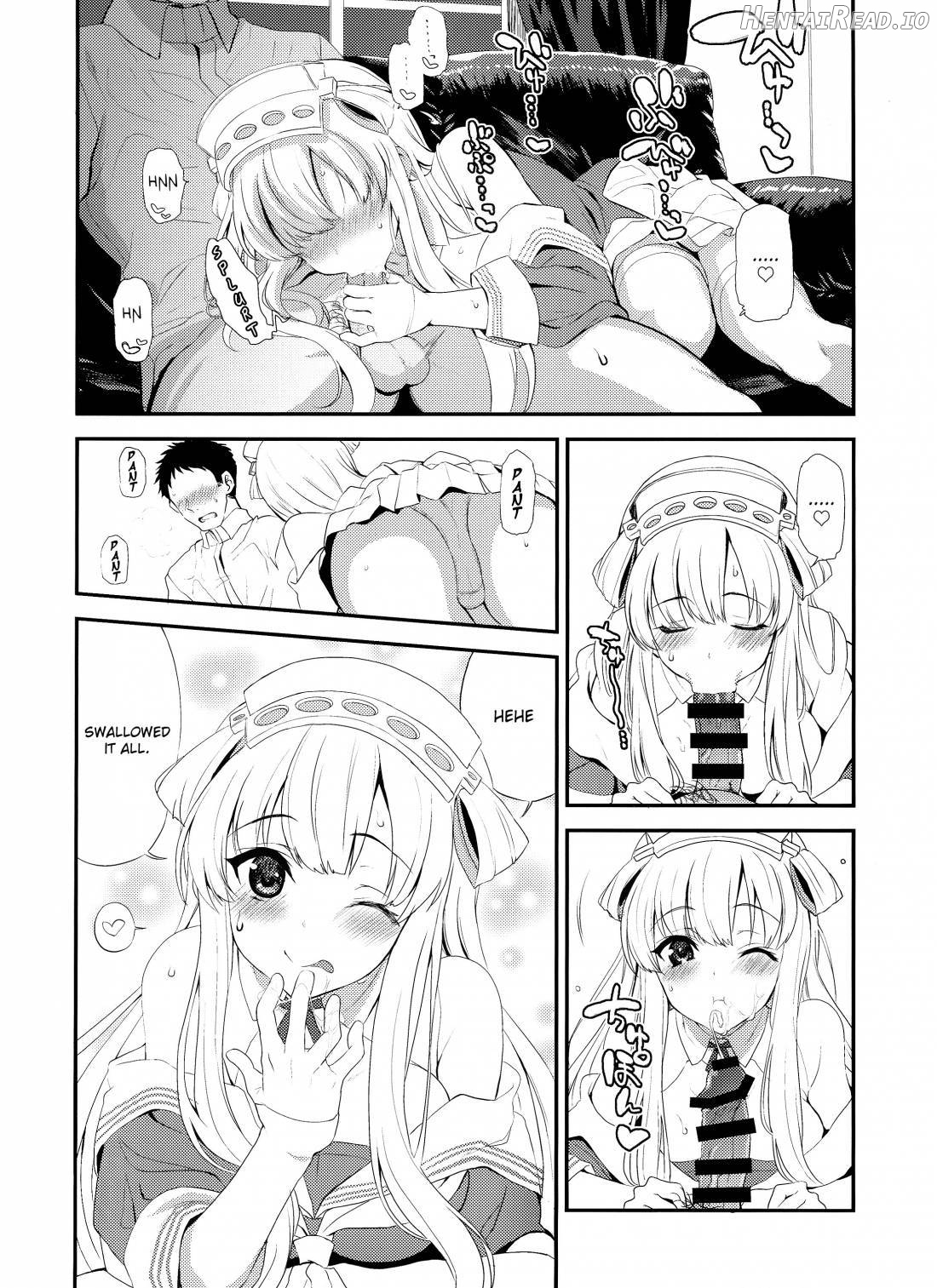 SALVAGE Hentai Chapter 1 - page 12