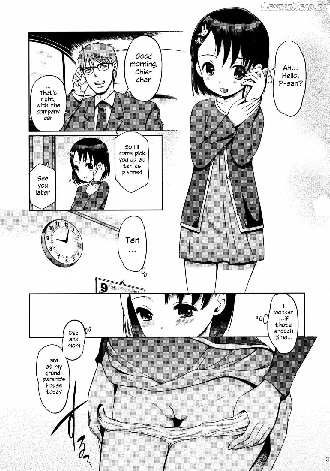P-san to Issho! Chapter 1 - page 2