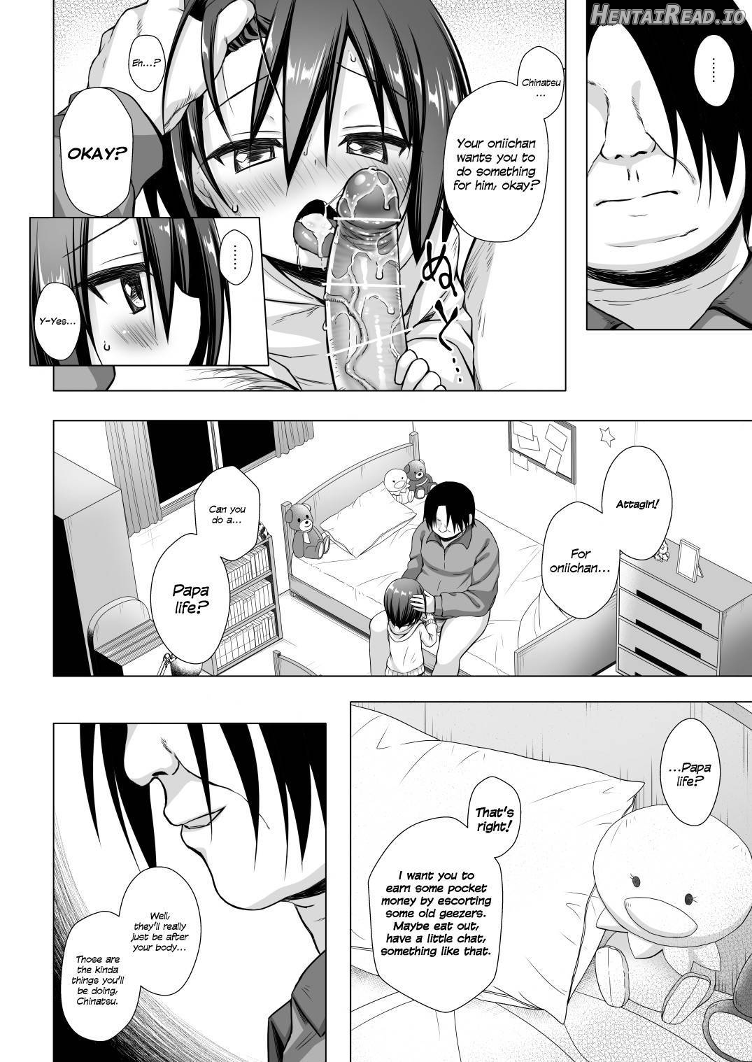 Chichi to Ani to Dorei na Watashi Chapter 2 - page 3