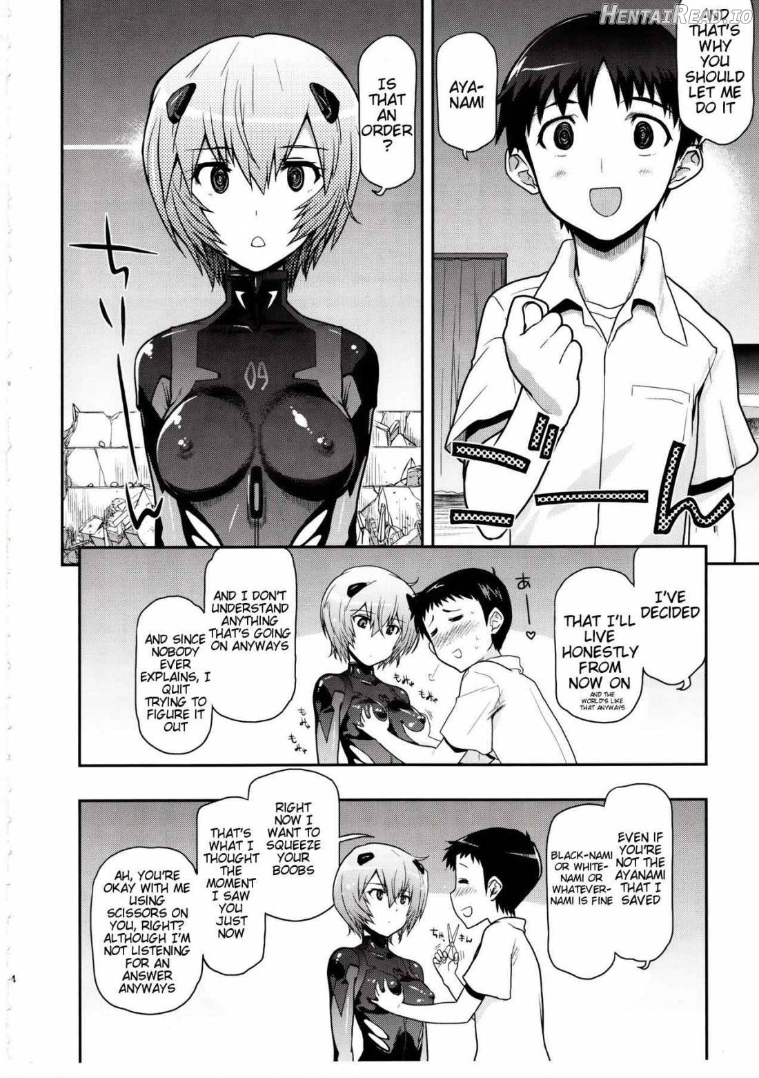 Kuronamisan Nimo Pokapoka Shite Moraitai Chapter 1 - page 3