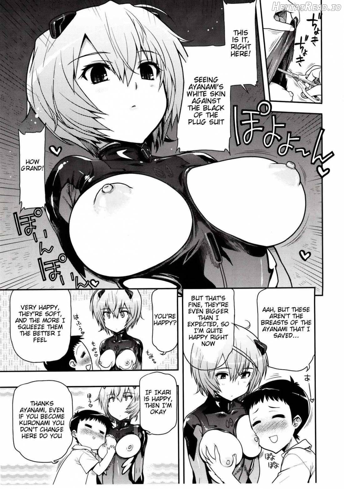 Kuronamisan Nimo Pokapoka Shite Moraitai Chapter 1 - page 4